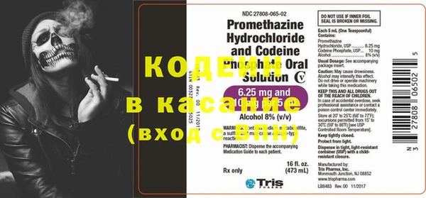 PSILOCYBIN Белоозёрский