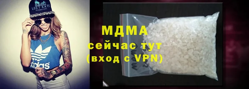 kraken tor  Сарапул  MDMA молли 